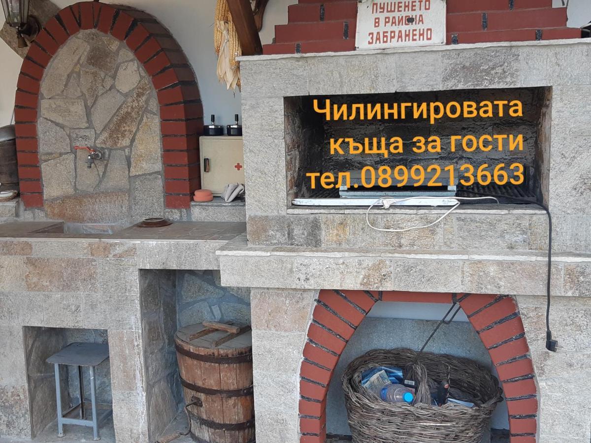 Chilingirovata Kashta Hotel Pavel Banya Luaran gambar