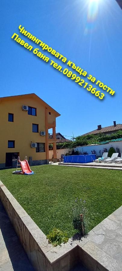 Chilingirovata Kashta Hotel Pavel Banya Luaran gambar